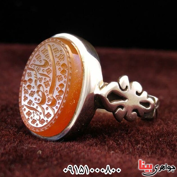 انگشتر عقیق یمنی خوشرنگ مردانه حکاکی یا سید الشهدا _کد:25964