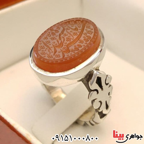 انگشتر عقیق یمنی خوشرنگ مردانه حکاکی یا سید الشهدا _کد:25964