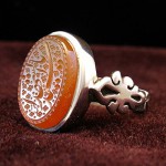 خوشرنگ مردانه حکاکی یا سید الشهدا _کد:25964