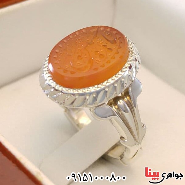 انگشتر عقیق یمنی خوشرنگ خطی مردانه حکاکی یا حسین (ع) _کد:25965