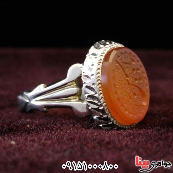 انگشتر عقیق یمنی خوشرنگ خطی مردانه حکاکی یا حسین (ع) _کد:25965
