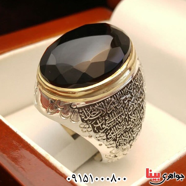 انگشتر عقیق یمنی مردانه تراش الماسی دست ساز _کد:25966