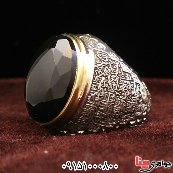 انگشتر عقیق یمنی مردانه تراش الماسی دست ساز _کد:25966