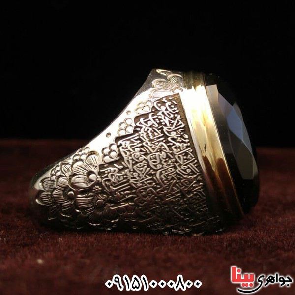انگشتر عقیق یمنی مردانه تراش الماسی دست ساز _کد:25966