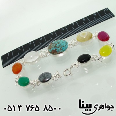 سرویس چند جواهر رنگین کمان