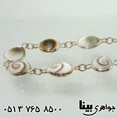 دستبند صدف طرح مهره مار
