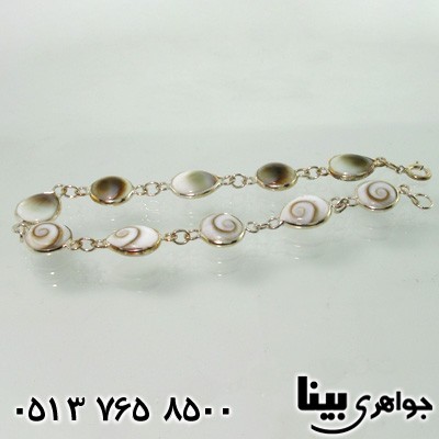 دستبند صدف طرح مهره مار