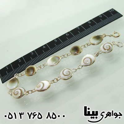 دستبند صدف طرح مهره مار
