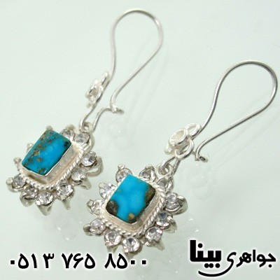 سرویس فیروزه نیشابوری خوشرنگ
