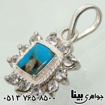 سرویس فیروزه نیشابوری خوشرنگ