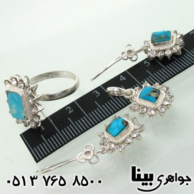 سرویس فیروزه نیشابوری خوشرنگ