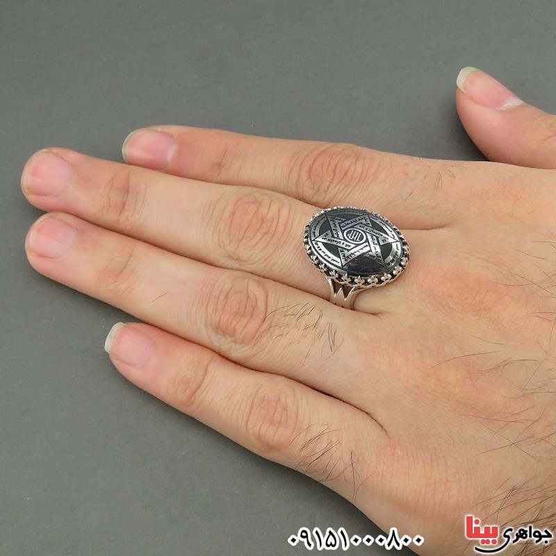 انگشتر حدید مردانه نقش ستاره داوود _کد:26056