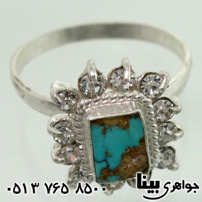 انگشتر فیروزه نیشابوری زنانه مربعی