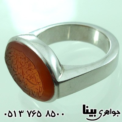 انگشتر عقیق یمنی مردانه سوره کوثر