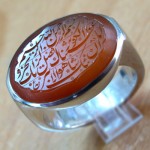مردانه سوره کوثر