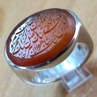 انگشتر عقیق یمنی مردانه سوره کوثر