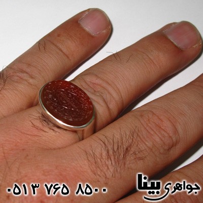 انگشتر عقیق مردانه نادعلی