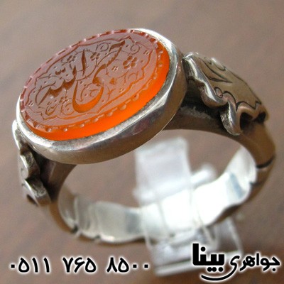 مردانه حسبی الله مردانه حسبی الله
