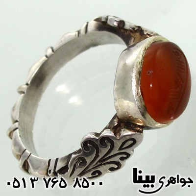 انگشتر عقیق شرف الشمس یمنی مردانه ضابطی