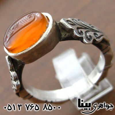 انگشتر عقیق شرف الشمس یمنی مردانه ضابطی