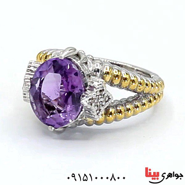 انگشتر آمتیست و الماس خوشرنگ بسیار زیبا زنانه _کد:26137