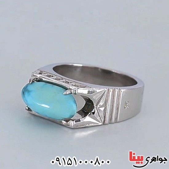 انگشتر فیروزه نیشابوری فاخر و خاص _کد:26150