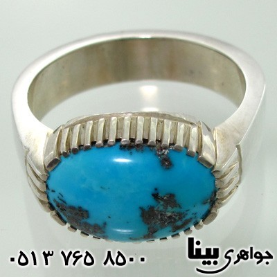 انگشتر فیروزه نیشابوری مردانه کلاسیک شجری