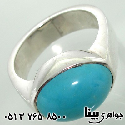 انگشتر فیروزه نیشابوری عجمی مردانه