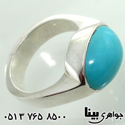 انگشتر فیروزه نیشابوری عجمی مردانه
