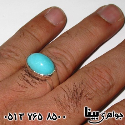 انگشتر فیروزه نیشابوری عجمی مردانه