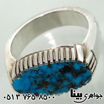 انگشتر فیروزه نیشابوری شجری مردانه کلاسیک
