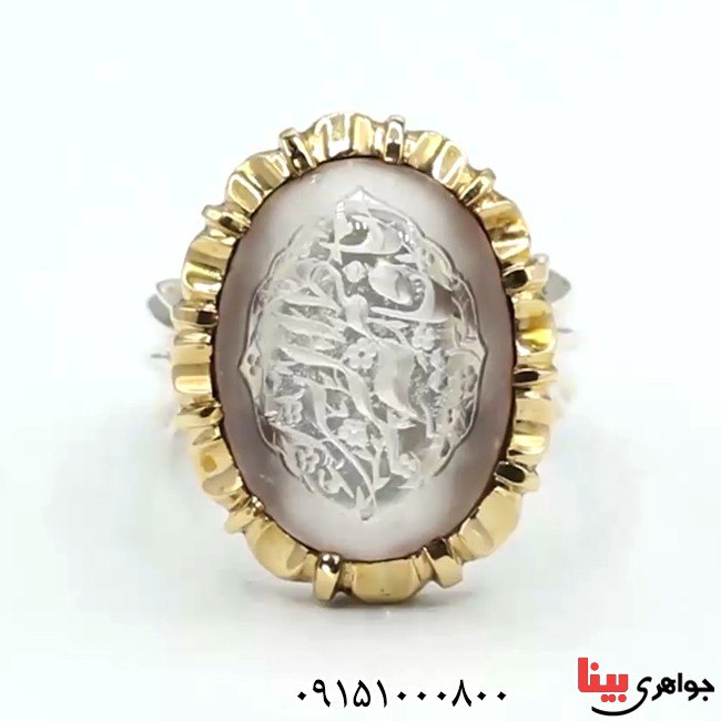 انگشتر در نجف خاص با حکاکی یا فاطمه الزهرا _کد:26222