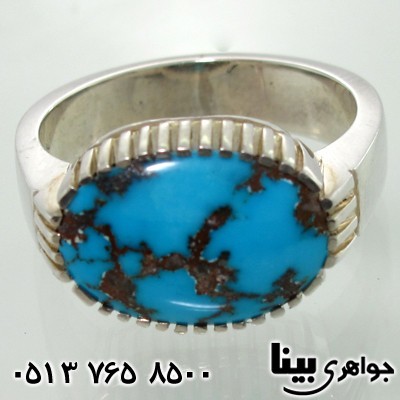 انگشتر فیروزه نیشابوری شجری مردانه کلاسیک 01