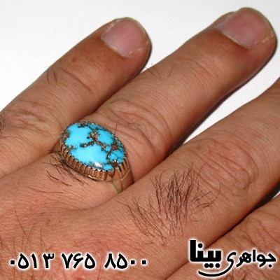 انگشتر فیروزه نیشابوری شجری مردانه کلاسیک 01