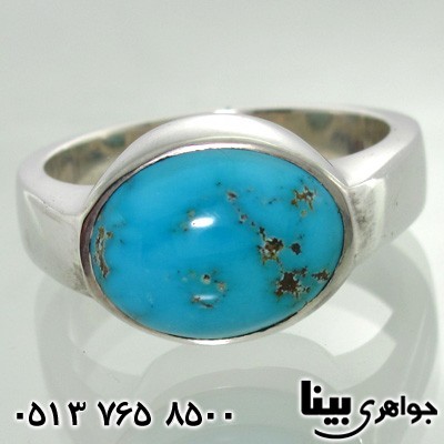 انگشتر فیروزه نیشابوری مردانه 06