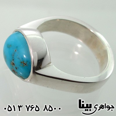 انگشتر فیروزه نیشابوری مردانه 06
