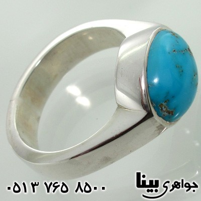 انگشتر فیروزه نیشابوری مردانه 06
