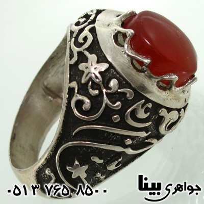 انگشتر عقیق یمنی مردانه با حکاکی یا حسین بن علی و یا ابوالفضل 01