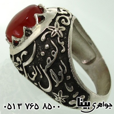 انگشتر عقیق یمنی مردانه با حکاکی یا حسین بن علی و یا ابوالفضل 01
