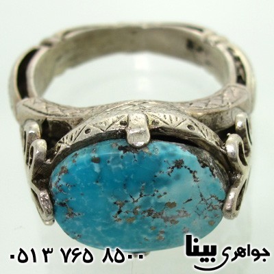 انگشتر فیروزه نیشابوری مردانه طرح صفوی