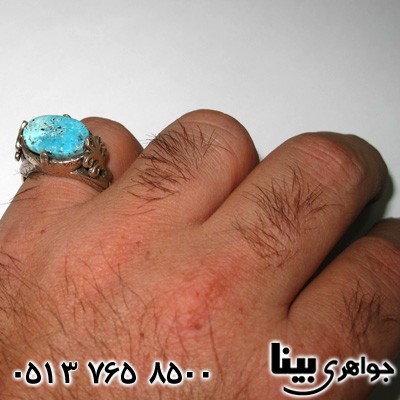 انگشتر فیروزه نیشابوری مردانه طرح صفوی