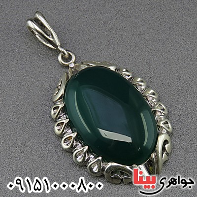 خوشرنگ و شیک _کد:26297 خوشرنگ و شیک _کد:26297