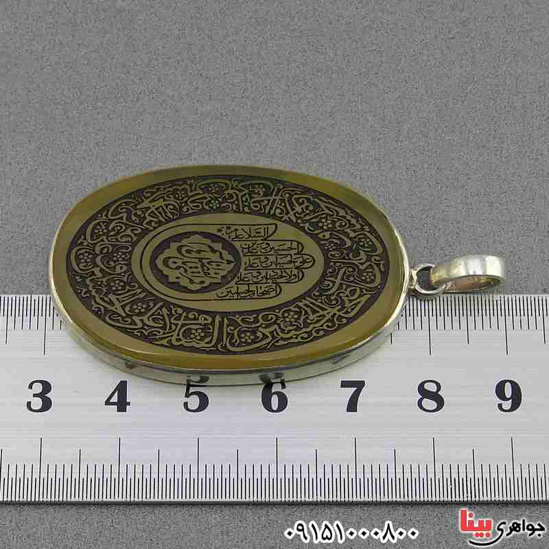 گردنبند عقیق زرد خاص با حکاکی کف العباس _کد:26299