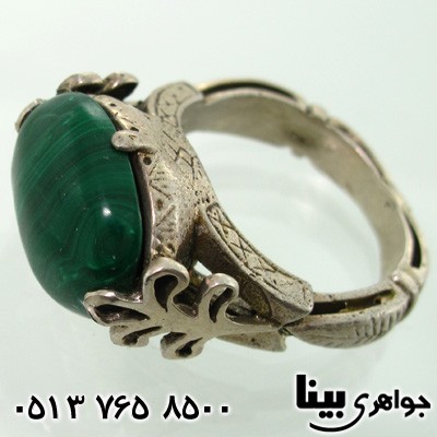 انگشتر مالاکیت مردانه