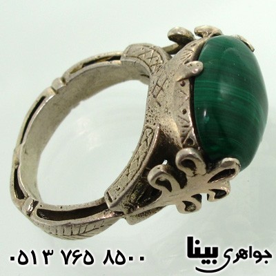 انگشتر مالاکیت مردانه