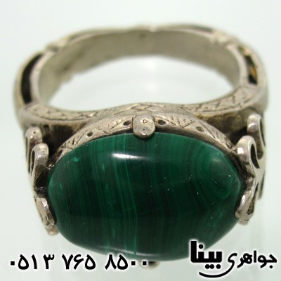 انگشتر مالاکیت مردانه