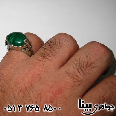 انگشتر مالاکیت مردانه