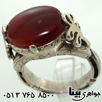 انگشتر عقیق یمنی مردانه طرح جنت 01