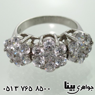 انگشتر نقره زنانه سه گل 9 نگین