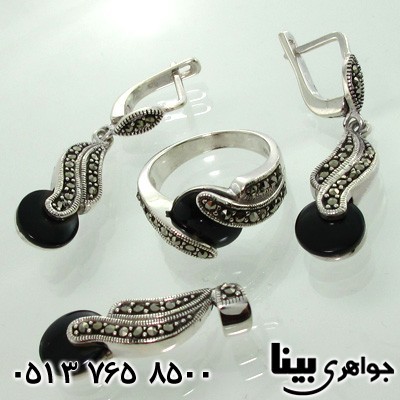 سرویس حدید مارکازیتی
